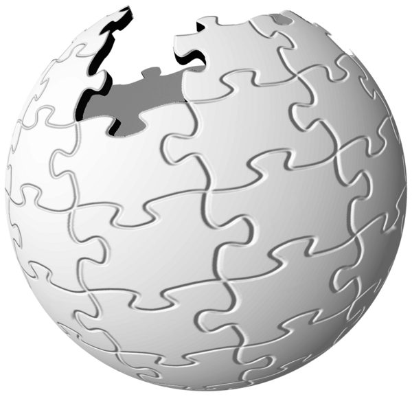 File:Wikipedia-logo-blank.png