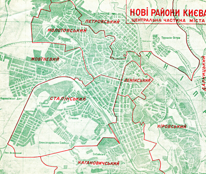 File:1937 Kiev map.png