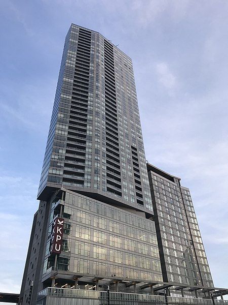 File:3civicplazatower2018.jpg