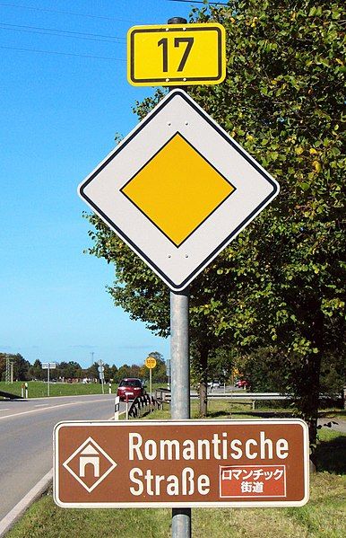 File:B17-schild.JPG