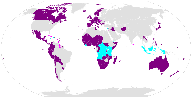 File:Cluster Munitions Convention.svg