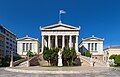 Image 29The National Library of Greece (Athens), 1888, by Theophil Hansen (from Culture of Greece)