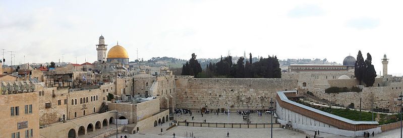 File:Jerusalem 044PAN.jpg