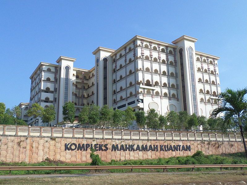 File:Kuantan Court Complex.JPG