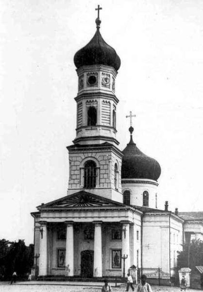 File:Mariupol church harlampy.jpg