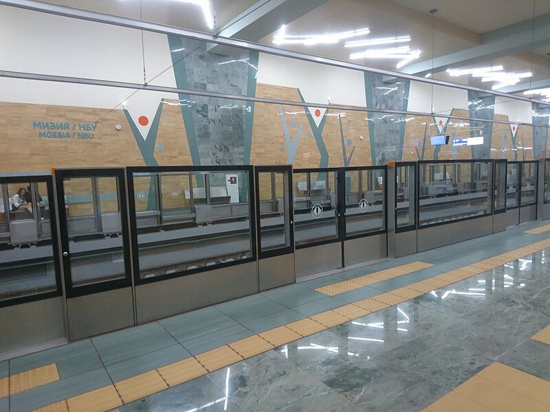 File:Moesia Metro Station.jpg