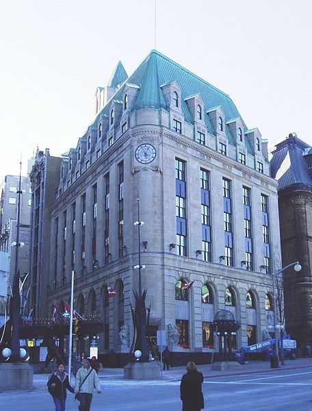 File:Ottawa Post Office.JPG