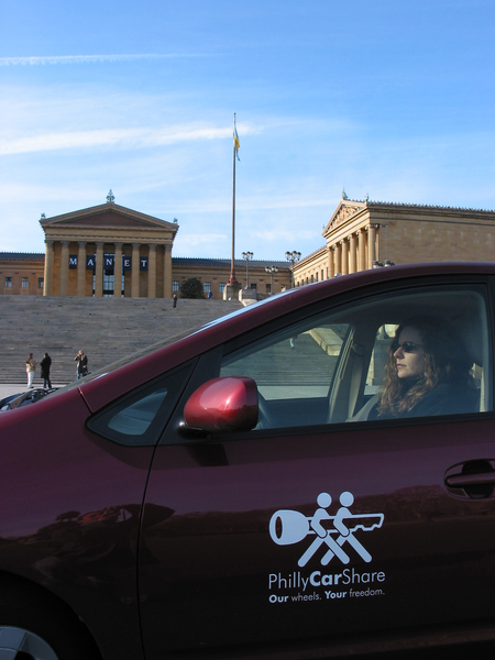 File:PhillyCarShare Prius.png