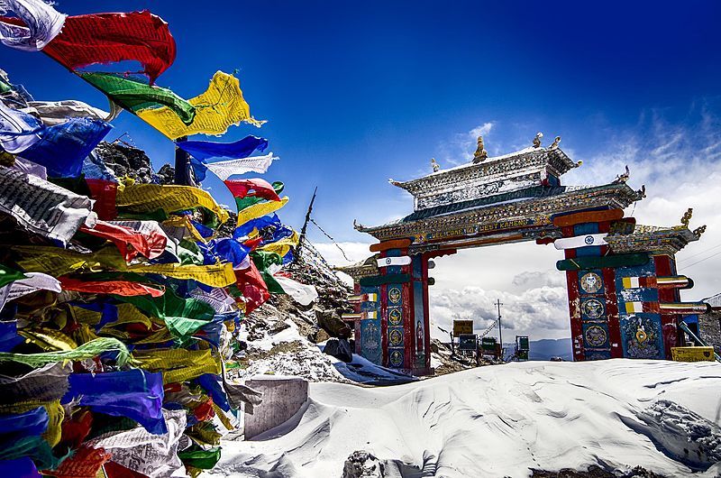 File:Tawang Gate.jpg