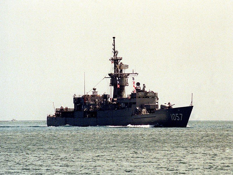 File:USS Rathburne (FF-1057).jpg