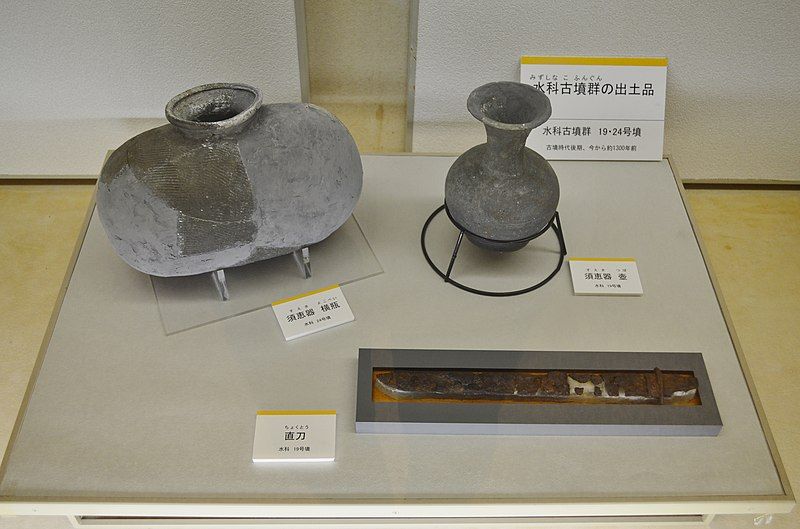 File:水科古墳群出土品-2.JPG