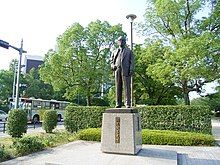 Statue of Nadao at Hiroshima Castle