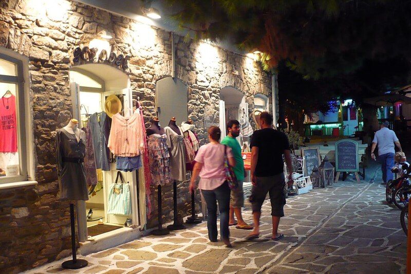 File:Antiparos-stores.jpg