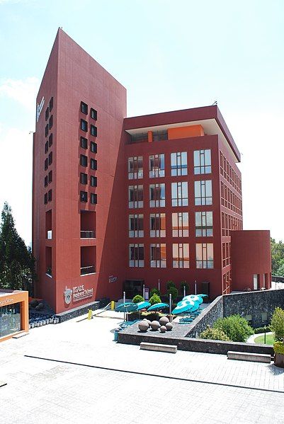 File:CampusSantaFe014.JPG