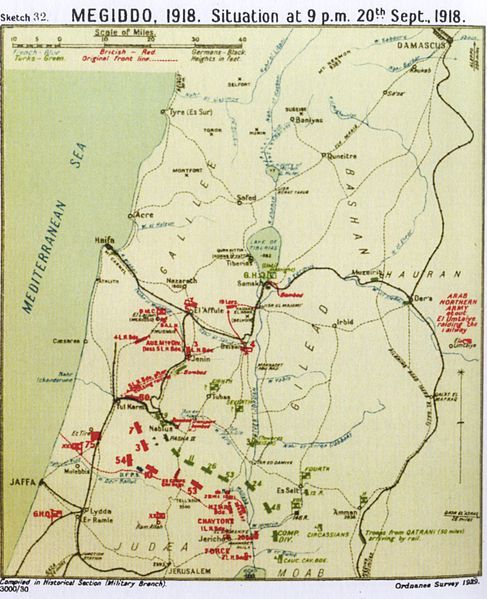 File:Falls skMap32Megiddo.jpeg