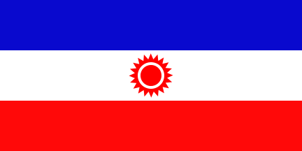 File:Flag of Limbuwan.svg