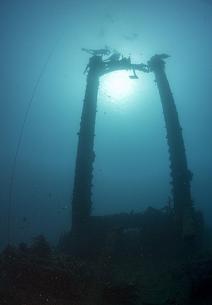 File:Kitsugawa Maru (38877841780).jpg