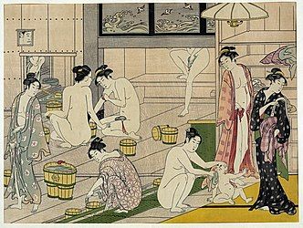 Bathhouse Women