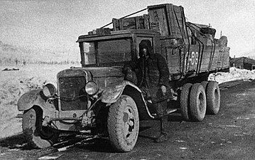 Kolyma road construction (1938)