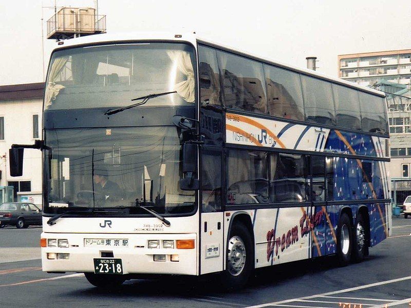 File:Nishinihon-JRBus-748-3902-JONCKHEERE.jpg