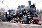 Preserved 2-10-0 Ea-629 on static display in Ussuriysk, Russia