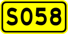 File:Shoudou 058(China).svg