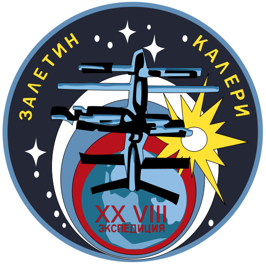 File:Soyuz-tm-30-patch.svg