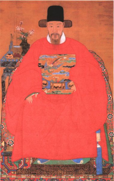 File:Zhao Bingzhong.jpg