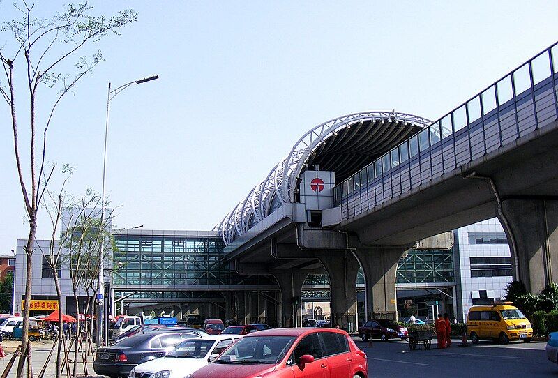 File:天津轨道交通--果酒厂站.jpg