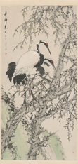 Plums and crane, by Xu Gu.