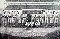 Image 131884 Baseball Champion Providence Grays (from Rhode Island)