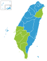 2012 Election