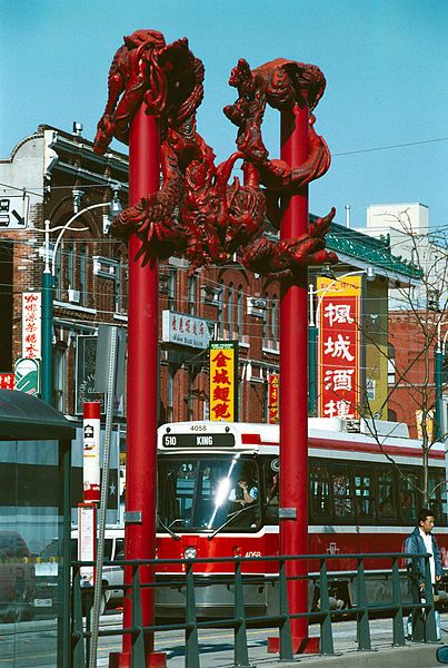 File:Chinatown public art.jpg