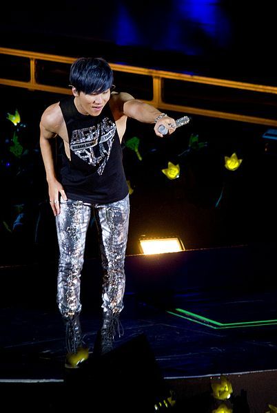 File:Daesung 2012.jpg