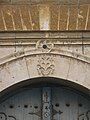 Detail of the palace gate