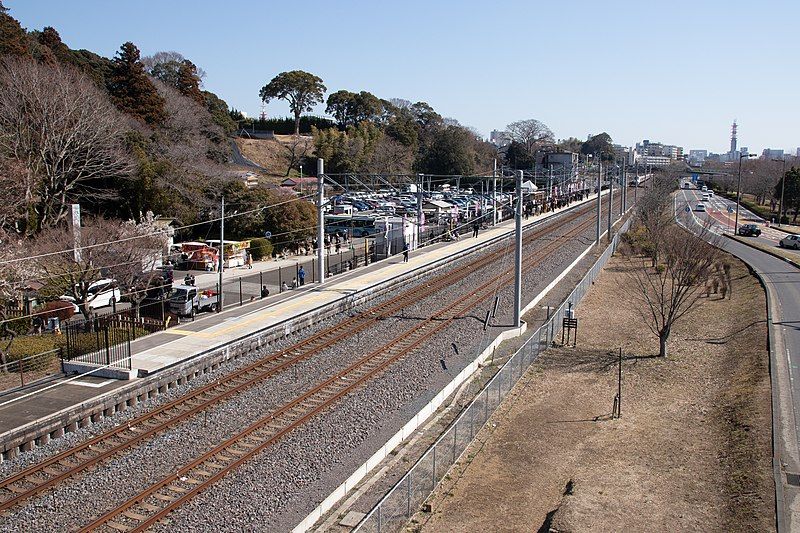 File:Kairakuen Station 01.jpg