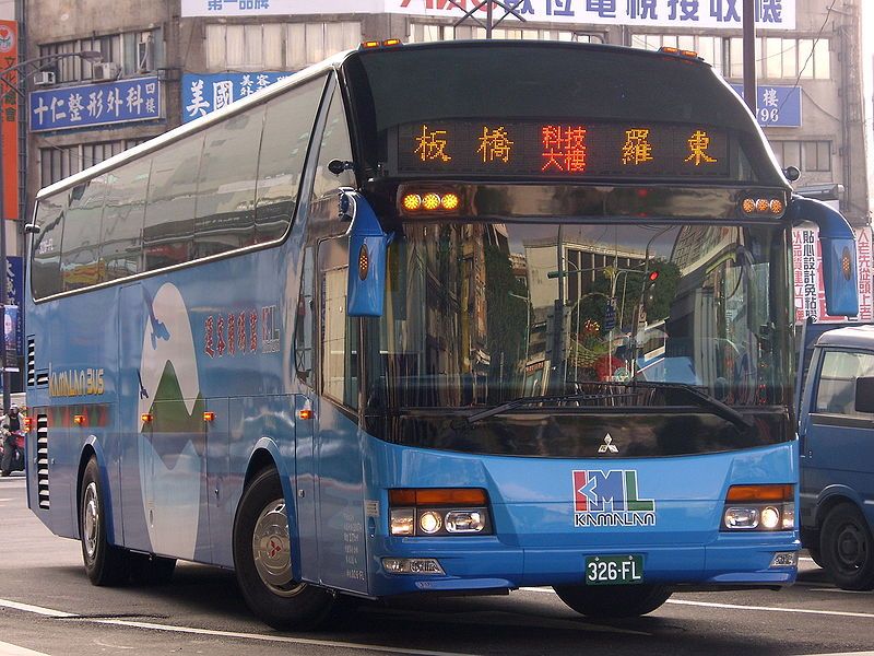 File:KamalanBus 326FL Front.jpg