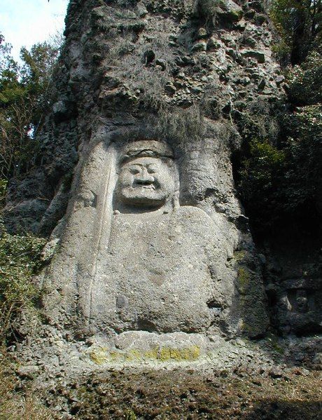 File:Kumano-magaibutsu.jpg