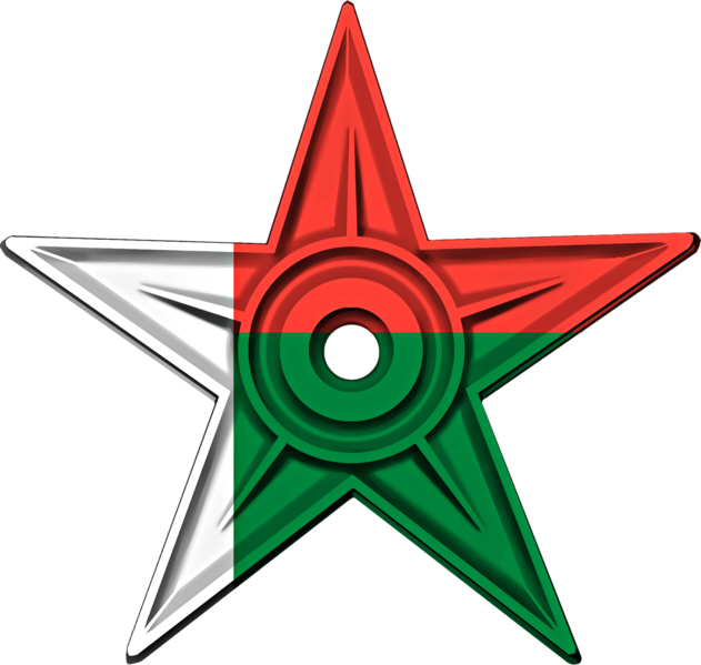 File:Madagascar Barnstar Hires.png