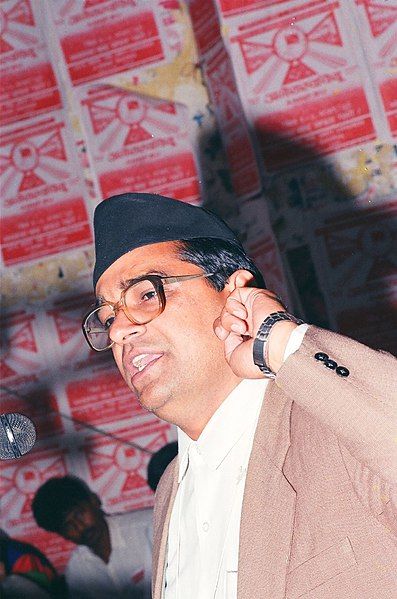 File:Madan Bhandari 10.jpg