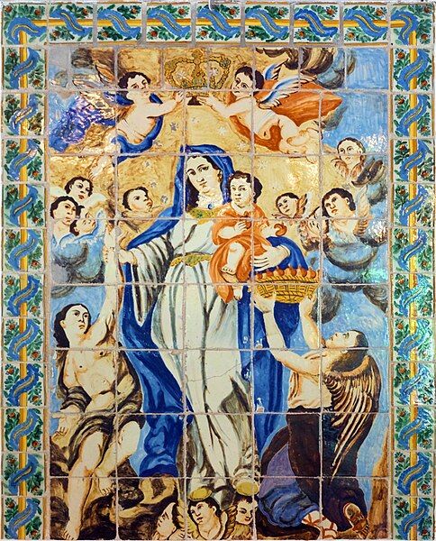 File:MadonnaFull.jpg