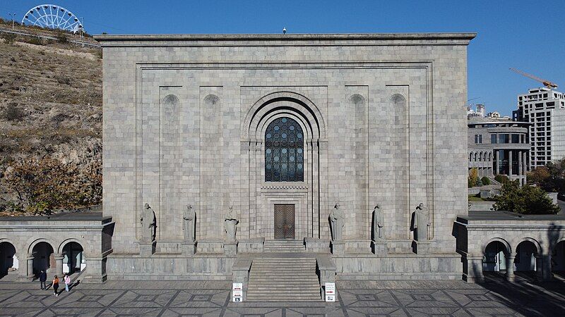 File:Matenadaran facade 2023.jpg