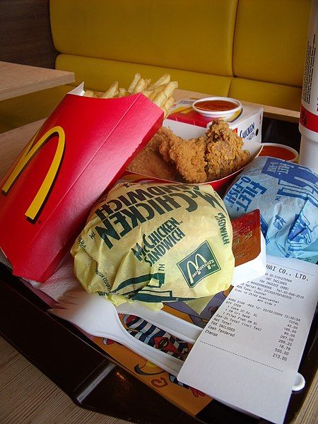 File:McDonalds Meal.JPG