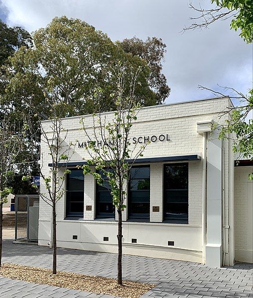 File:Mitcham primary school.jpg