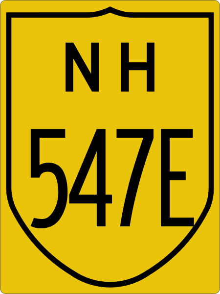 File:NH547E-IN.svg