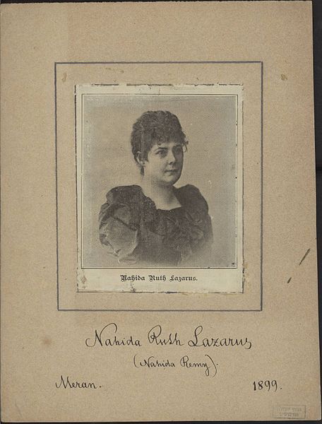 File:Nahida ruth lazarus.jpg