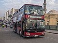 Image 45Double-decker bus in Baghdad, Iraq in 2016. (from Double-decker bus)