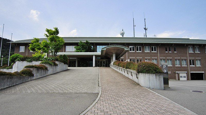 File:Omi village office.jpg