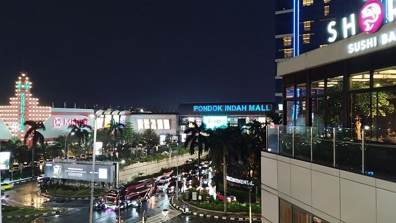 File:PIM outside mall.jpg