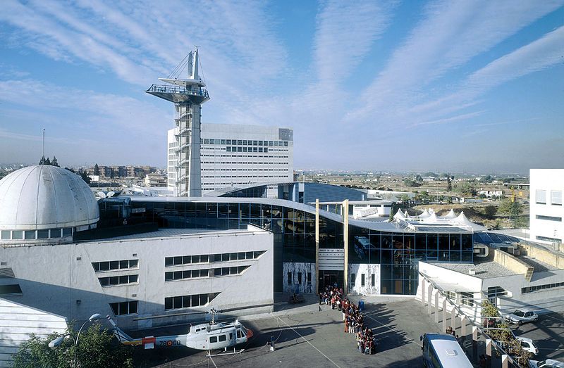 File:ParqueCiencias Entrada.jpg